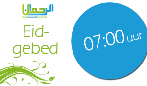 Eid.gebed