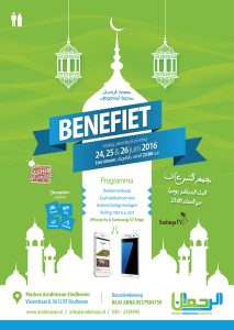 benefiet-ramadan-2016-web