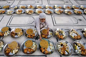 moskee arrahmaan eindhoven iftar