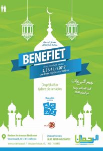 moskee arrahmaan ramadan benefiet weekend 2017