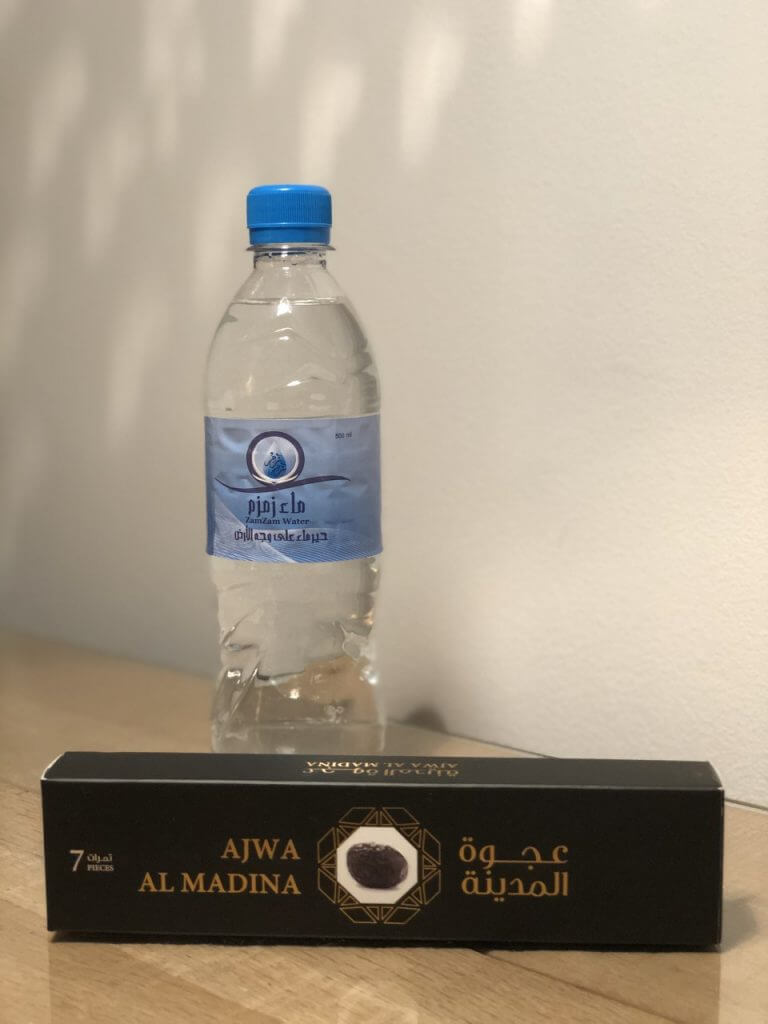 Moskee arrahmaan eindhoven ramadan 2020 ajwa dadels zamzam