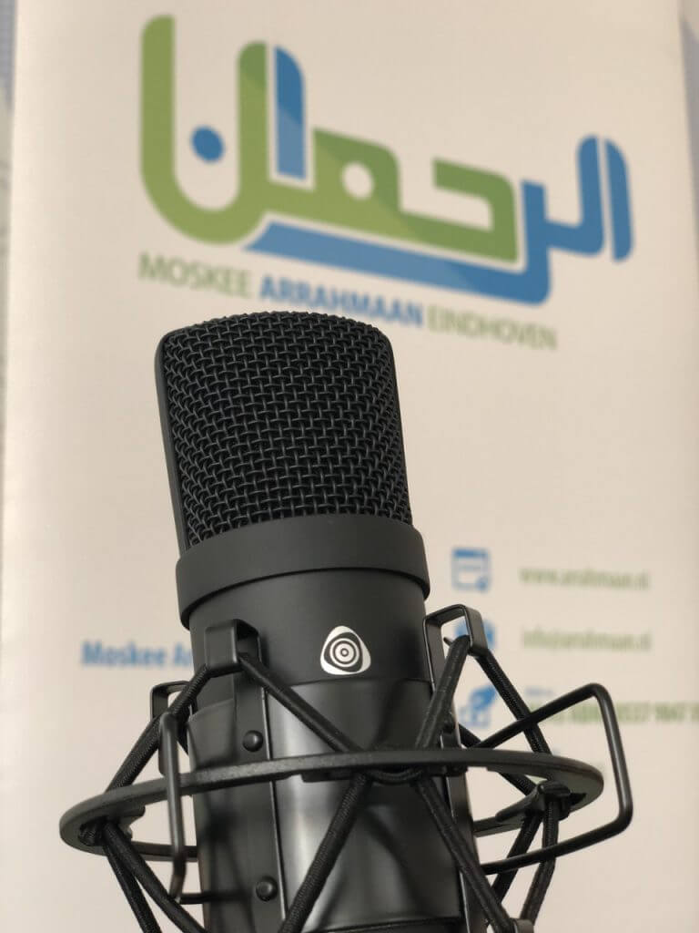 livestream moskee arrahmaan eindhoven ramadan 2020