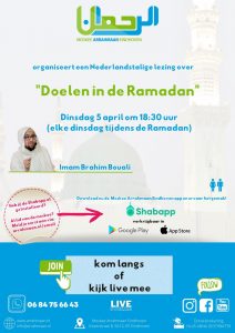 nederlandstalige lezing ramadan 2022