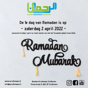 ramadan 2022 arrahmaan eindhoven