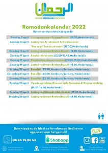 ramadan planning 2022 moskee arrahmaan eindhoven