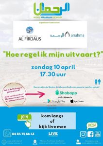 hoe regel ik mijn uitvaart moskee arrahmaan eindhoven