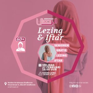 Islamitische Lezing & Iftar voor Zusters (60+)