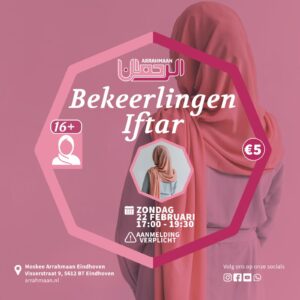 Bekeerlingen Iftar (zusters)