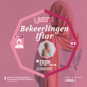 Bekeerlingen Iftar (zusters)