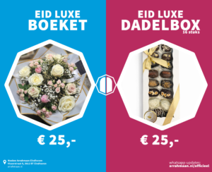 🌙✨ Luxe Eid Gift 🎁 | Boeket 💐 & Dadelbox 🍫
