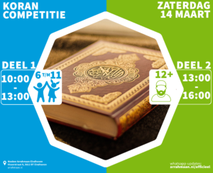 Jaarlijkse Korancompetitie