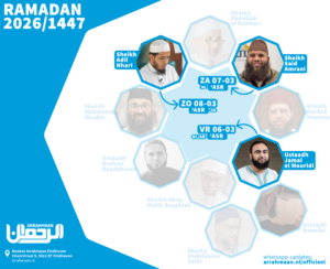 Ramadan Lezingen 3e Weekend