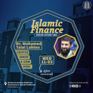 slamic Finance: Quran Principles for Financial Transactions
